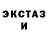 Метадон VHQ King Trevor