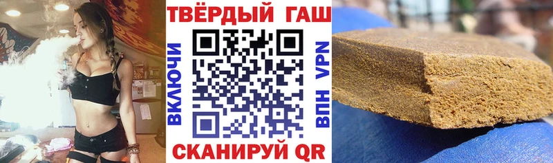 даркнет сайт  Поворино  ГАШИШ AMNESIA HAZE 