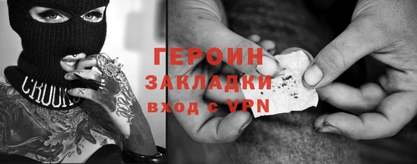 прущий лед Верея