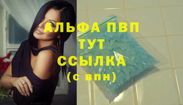 бутик Верхнеуральск