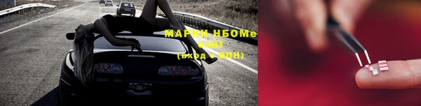 бутик Верхнеуральск