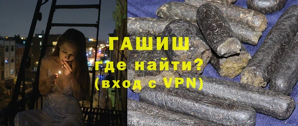 первитин Бугульма