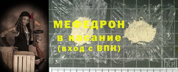 бутик Верхнеуральск