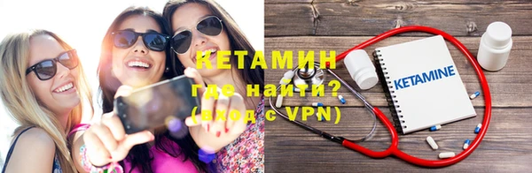 бутик Верхнеуральск