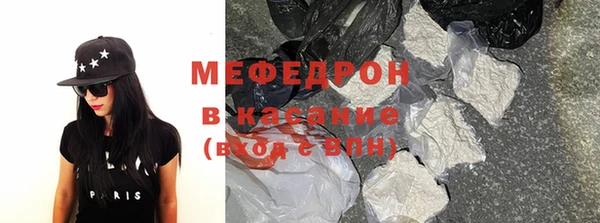 прущий лед Верея