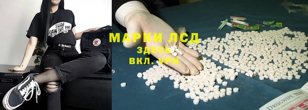 бутик Верхнеуральск