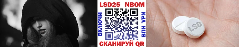 Марки N-bome 1500мкг  купить закладку  Поворино 