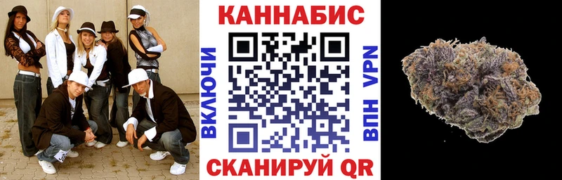МАРИХУАНА THC 21%  как найти закладки  Поворино 